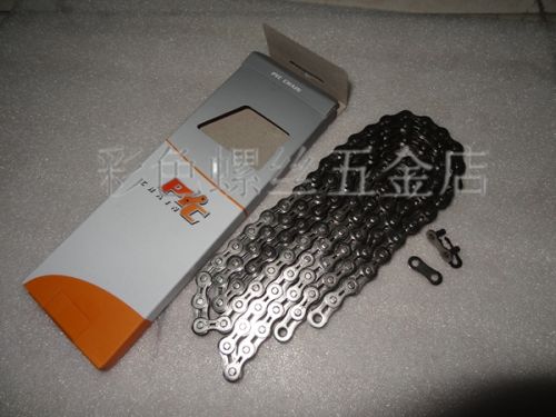 Chaine de vélo - Ref 2366474