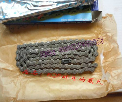 Chaine de vélo - Ref 2366512