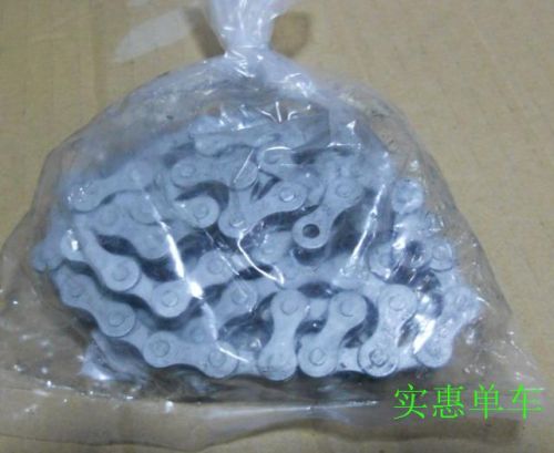 Chaine de vélo - Ref 2366636