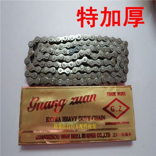 Chaine de vélo - Ref 2366639