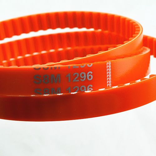 Chaine de vélo - Ref 2366648