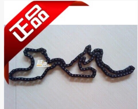 Chaine de vélo - Ref 2366773