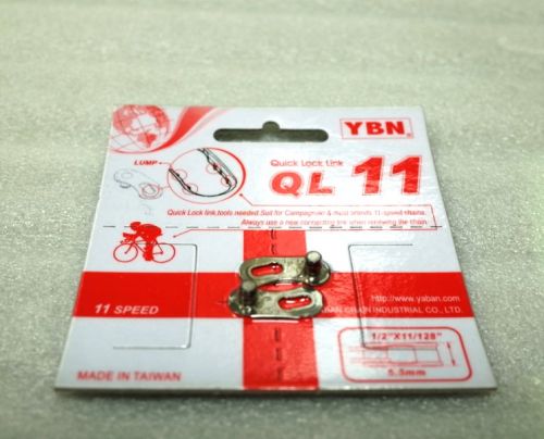 Chaine de vélo - Ref 2366792