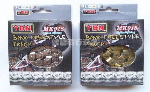 Chaine de vélo - Ref 2366800