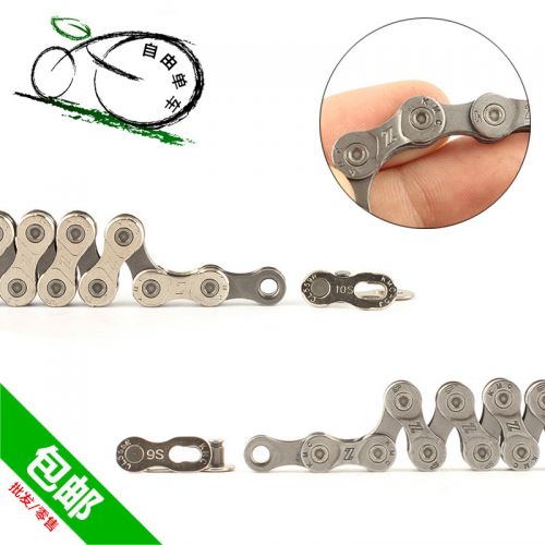 Chaine de vélo RONGDEXIN - Ref 2366826