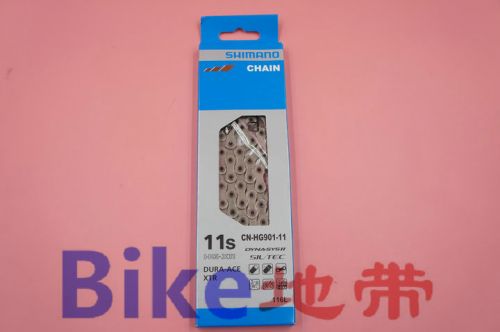 Chaine de vélo SHIMANO - Ref 2366867