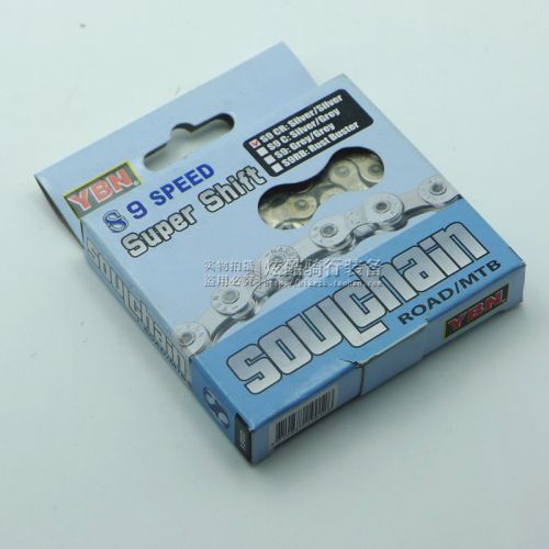 Chaine de vélo - Ref 2366887