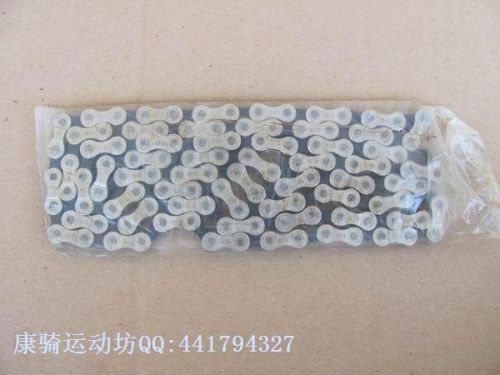 Chaine de vélo - Ref 2366941