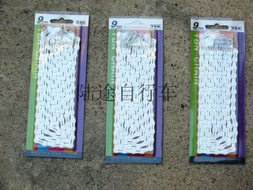 Chaine de vélo - Ref 2366968