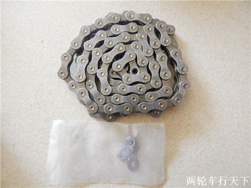 Chaine de vélo - Ref 2366992