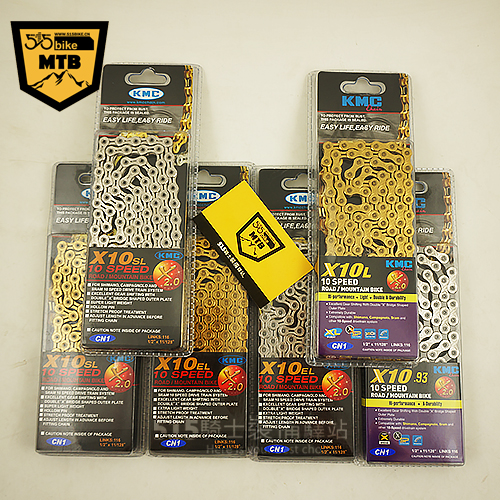 Chaine de vélo - Ref 2367009