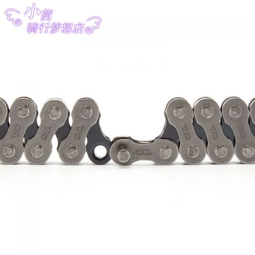 Chaine de vélo - Ref 2367037