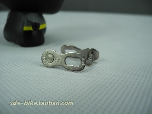 Chaine de vélo - Ref 2367077