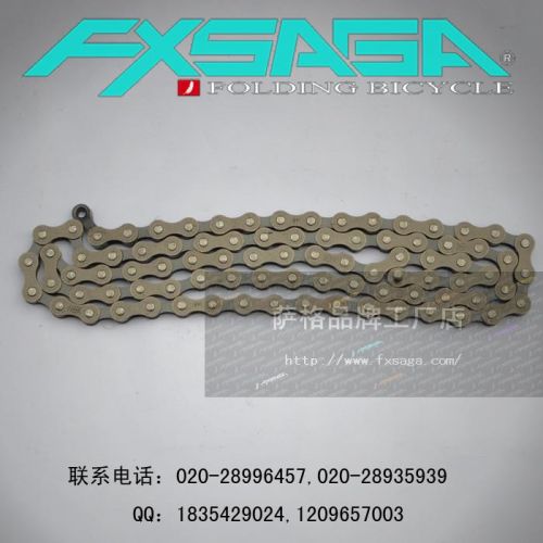 Chaine de vélo - Ref 2367087