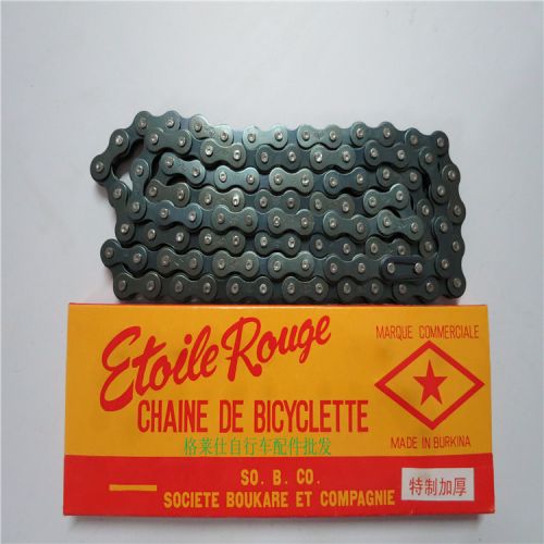 Chaine de vélo - Ref 2367133