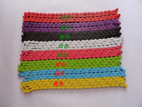 Chaine de vélo - Ref 2367136