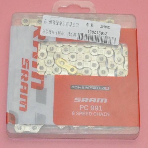 Chaine de vélo SRAM - Ref 2367184