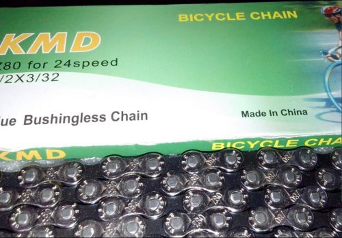 Chaine de vélo - Ref 2367188