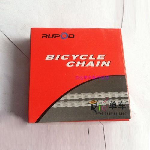 Chaine de vélo - Ref 2367349