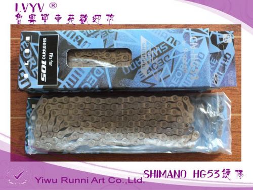Chaine de vélo SHIMANO - Ref 2367362