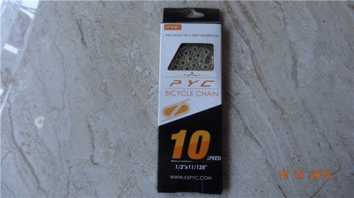 Chaine de vélo - Ref 2367396
