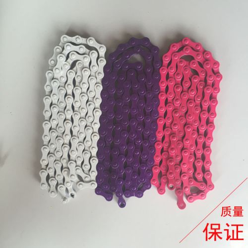 Chaine de vélo - Ref 2367530