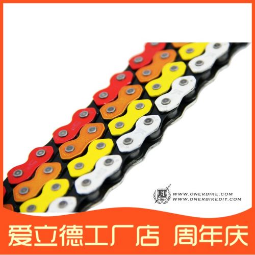 Chaine de vélo - Ref 2367539