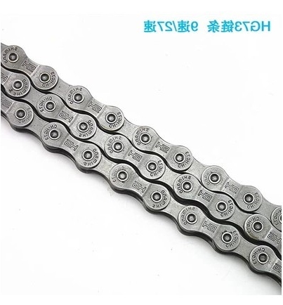 Chaine de vélo - Ref 2367550