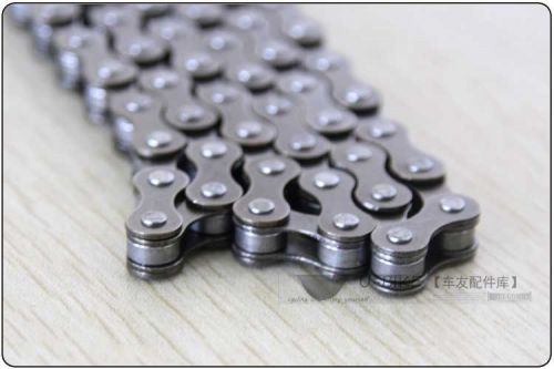 Chaine de vélo - Ref 2367552