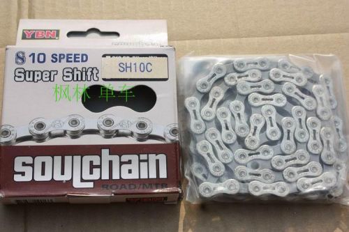 Chaine de vélo - Ref 2367617