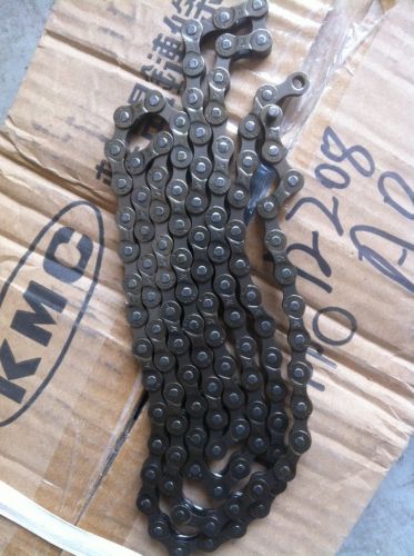 Chaine de vélo - Ref 2367621