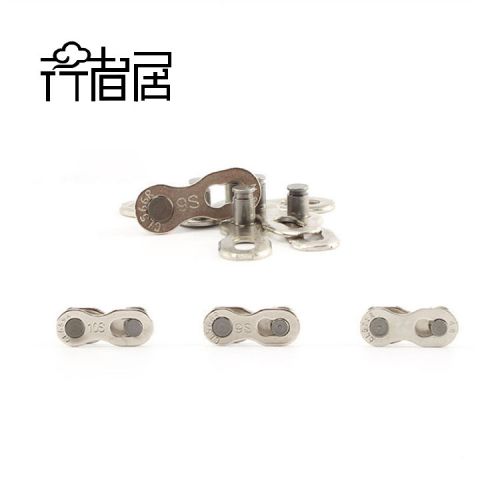 Chaine de vélo - Ref 2367658