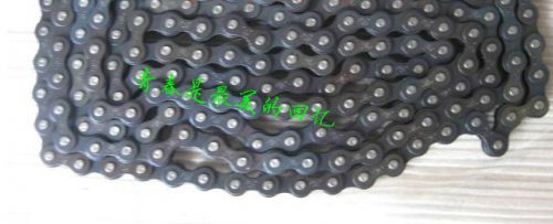 Chaine de vélo FOREVER - Ref 2367704