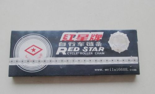 Chaine de vélo - Ref 2367755