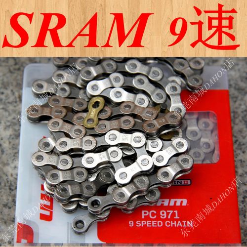Chaine de vélo SRAM - Ref 2367764