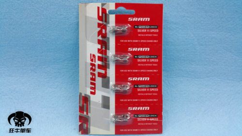 Chaine de vélo SRAM - Ref 2367863