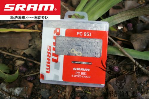 Chaine de vélo SRAM - Ref 2367936
