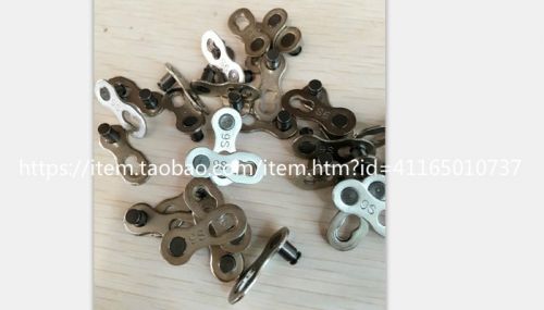 Chaine de vélo - Ref 2368206