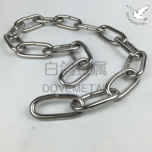 Chaine de vélo FOREVER - Ref 2368228