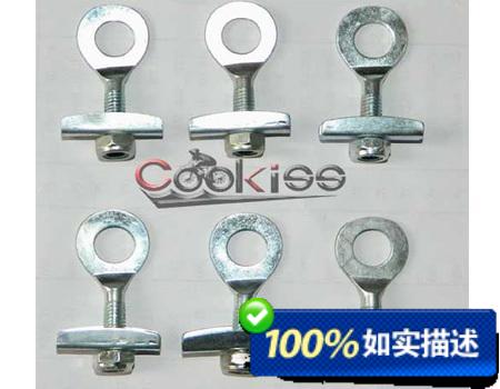 Chaine de vélo COOKISS - Ref 2368303