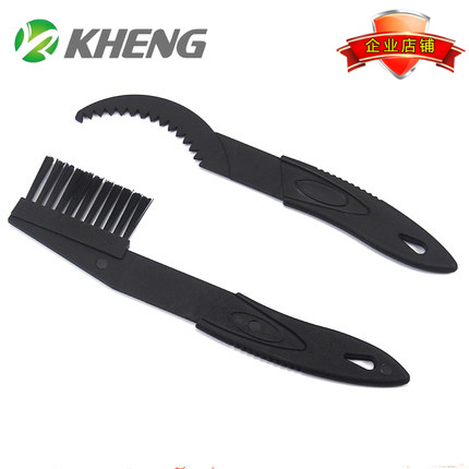 Chaine de vélo KHENG - Ref 2368345