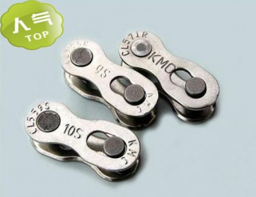 Chaine de vélo - Ref 2368373