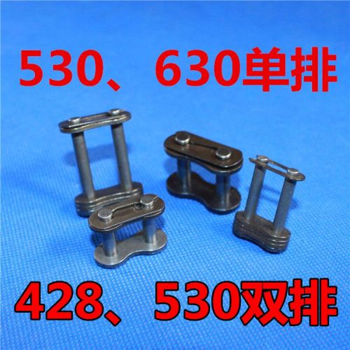 Chaine de vélo 3SIXTY - Ref 2368409