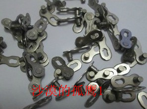 Chaine de vélo - Ref 2368430