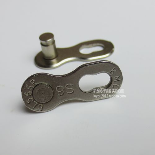 Chaine de vélo - Ref 2368492