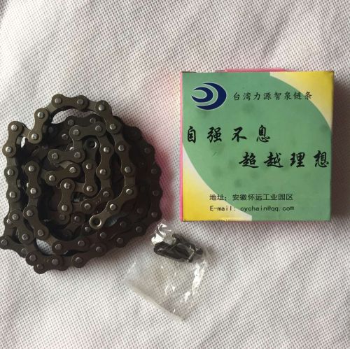 Chaine de vélo - Ref 2368544