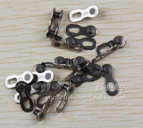 Chaine de vélo - Ref 2368577