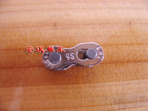 Chaine de vélo - Ref 2368668