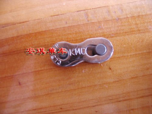 Chaine de vélo - Ref 2368671