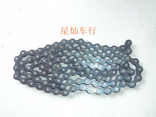 Chaine de vélo - Ref 2368754